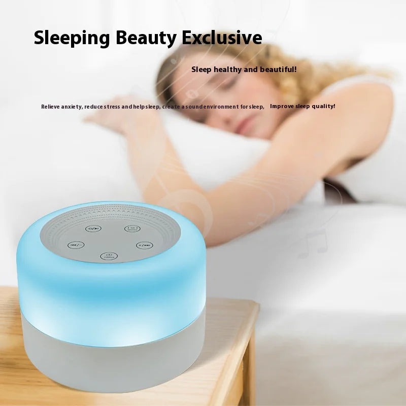 White Noise Sleep Aid Lamp